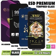 OPPO A5 PRO /A5I PRO /A5i /A5 5G /A5 4G /A3 PRO 5G /A3X 4G /A3 5G /A3 4G ESD SUPER TEMPERED GLASS