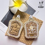 Arjan Foil阿赞弗师傅骨灰坤平VIP版*顶级人缘坤平将军*