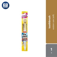 Ebisu Soft Wisdom Care (1's) B-8003S