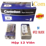 Hộp 12 Viên Pin vuông 9V Camelion Super Heavy Duty Battery - 6F22 (mẫu mới) [Chính Hãng]