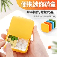 pill box medicine pill box Pill Box Travel Pack Mini Portable Two-Grid Medicine Pill Storage Box One