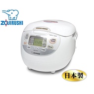 Zojirushi Micom Fuzzy Logic Rice Cooker/Warmer 1.0L / 1.8L - NS-ZAQ10 / NS-ZAQ18 (Premium White)