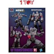 Flame Toys Furai Model Kit Transformers Megatron G1 version (16cm) Action Figure