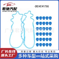 VS50372 VS50687R VS50664R VC4173G Gasket Penutup Injap Sesuai untuk Ford 4.6L 5.4L