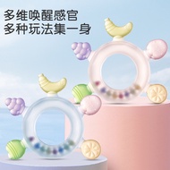Silicone Hand Cranked Bell Anti Eating Hand Gum 0-3 Year Old Baby Soothing Chew Toy Gum Grinding Rod
