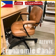 Computer chair, office chair, Alevye ergonomic chair, study desk chair, home chair, comfortable and
