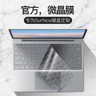 Microsoft Surface Keyboard Film Suitable for SurfacePro7/Pro8/Laptop4/Surface Go/Surface Laptop 2 and Other Models