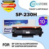 COOL ตลับหมึกพิมพ์เลเซอร์ Ricoh SP230H/230H/230/SP230 (แพ็ค10) สำหรับปริ้นเตอร์ Ricoh Aficio SP230/S