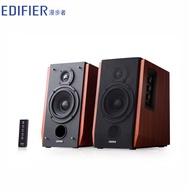 Edifier R1700BT Active Computer Notebook TV Bluetooth Speaker Wired HiFi Sound Quality Mobile Phone 