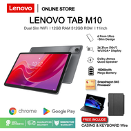 🎉พูดคุยกับเราและเพลิดเพลินกับคูปอง🎉Lenovo แท็บเล็ต Tablet  M10 11" HD IPS, RAM12GB, ROM512GB, 4G LTE