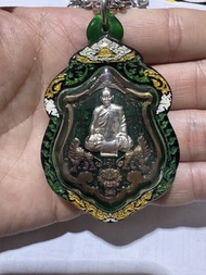  清牌 多供多平 滿一千9折  滿二千8.5折 龍婆趁乃 呀贊boy 斷頭虎 魯士 必打 無頭虎 蝴蝶王  龍婆冠