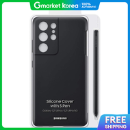 Samsung | เคสซลโคนแทสำหรบ Galaxy S21 Ultra พรอม S Pen (EF-PG99P) สดำ