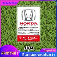 【 ร้อนแรง 】สติกเกอร์ไฟฟ้าสถิตสำหรับรถยนต์กระจกตกแต่งสำหรับ Honda City Vezel Stream Fit Freed Civic C