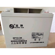Original Shengyang 12V38AH Battery SP12-38 Solar DC Screen UPS/EPS Power Supply Dedicated Battery