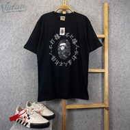 Bape Japan Authentic T-shirt with Free Sticker