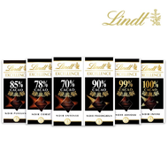 Lindt Excellence Dark Chocolate 100gm - Made In Switzerland