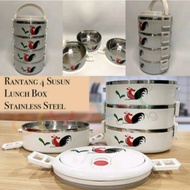 Basket 4 Arrange Motif Rooster Lunch box Basket Catering | Stainles Basket
