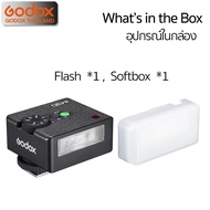 Godox Flash iM30 - iFlash Camera / Pocket Flash - รับประกันศูนย์ Godox Thailand 3ปี