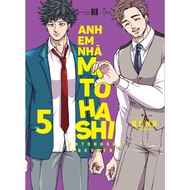 Book - The Motohashi Brothers (Volume 5)