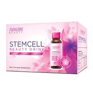 AVALON Stemcell Beauty Drink 10's/box