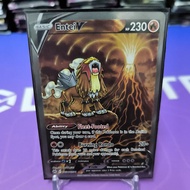 Entei V GG36/GG70 CROWN ZENITH