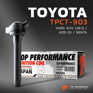 คอยล์จุดระเบิด TOYOTA VIOS YARIS ATIV SIENTA / 2NR 3NR / NSP150 NSP151 NSP170 ตรงรุ่น 100% - TPCT-90
