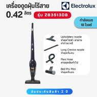 Electrolux เครื่องดูดฝุ่นไร้สาย 2 in 1 รุ่น ZB3513DB