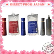 Nakano Pharmaceutical Foliage Scalp Essence EX-RD 200ml / refill 500ml / EX-BL 200ml / refill 500ml 