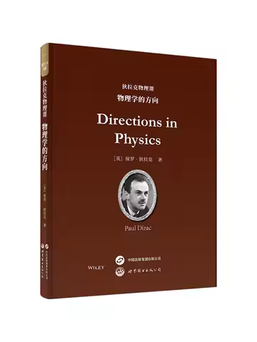 Book-Winshare Dirac's Course in Physics The Direction Of Physics