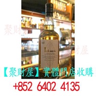 CHICHIBU Ichiro's Malt Malt & Grain Blended Whisky 秩父 白葉 (700ml 46%)