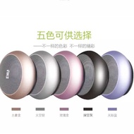 speaker bluetooth sonicgear speaker bluetooth speaker EWA Metal Bluetooth Speaker A110 Wireless Blue