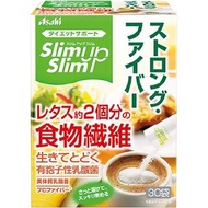Slim Up Slim 強效纖維 30袋