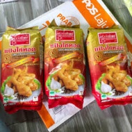 TEPUNG AYAM GORENG SPICY THAILAND