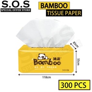 Bamboo Tissue 300PCS 4ply