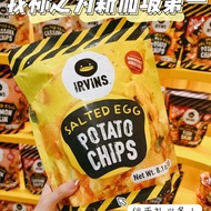 Singapore Specialty IRVINS Yellow Duck Salted Egg Yolk Potato Chips/Salted Egg Fish Skin Bag