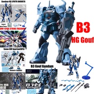 B3 Gouf HG Lfrith Anavata Gundam Rising Freedom Dom Test Typt Gm Cold District Type Assembly Model