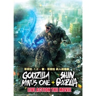 GODZILLA MINUS ONE + SHIN GODZILLA LIVE ACTION THE MOVIE DVD + EXTRA GIFT