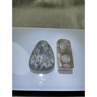 Set : 2 Sakura Agate items
