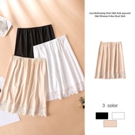 Malaysia Stock: A-Line Lace Short Skirt for Women | mlily.my