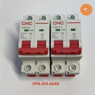 2-phase CNC circuit breaker 16A YCB6H-63 2P C16, genuine CNC ELECTRIC automatic circuit breaker