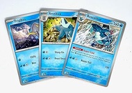 Pokemon Frigibax Arctibax Baxcalibur - Paldea Evolved - Non Holo Build & Battle - 3 Card Lot - 058/1