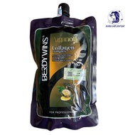 Berdywins Arganoil Collagen Hair Repair 500ml - BK