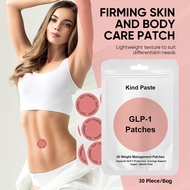 Slimming Patch for Women and Men Women's Slimming Sticker Weight Loss GLP-1 Patches Body Slimming