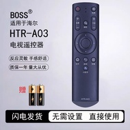 BOSS Suitable for Hill TV Remote Control HTR-A03 LS48H310G LS55H310G8.27