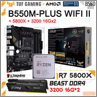 [gpax] Amd Ryzen 7 5800x Am4 Processor Kit Amd B550 Moederbord Combo 7 5800x Ryzen Kit Ddr4 Geheugen