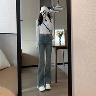 High Retro Frayed Flared Jeans Women Slightly Spicy Flared Pants Flared Pants