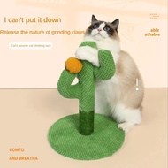 Sisal Cat Scratch Post Claw Sharpener Cactus Cat Scratching Board Cat Scraper Cat Scratching Post Pet Furniture Cat Tree Post Hot 2023