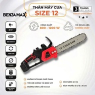 BENZAMAX Universal Battery-powered 12 inch Chainsaw, 1800w capacity, Makita battery