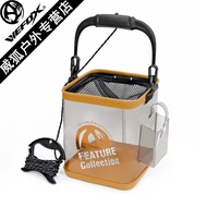 Weihu Foldable Bucket Large-Capacity Thickened Portable Bucket Car Foldable Bucket Fishing Bucket
