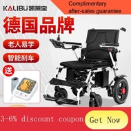 YQ44 Kelaibao（KALIBU）Electric Wheelchair Elderly Foldable and Portable Smart Elderly Disabled Portable Lithium Battery W